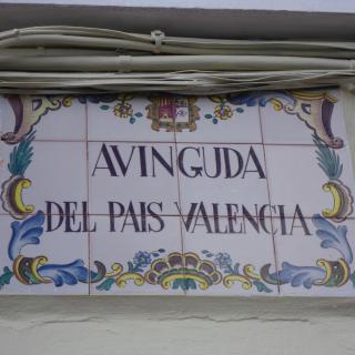 Avinguda del País Valencià