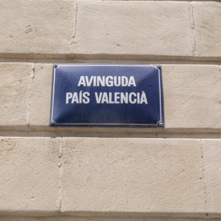 Placa de senyalització de l'avinguda del País Valencià