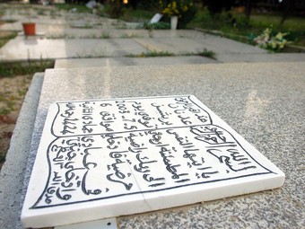 Zona reservada als musulmans i als jueus al cementiri de Collserola. ORIOL DURAN