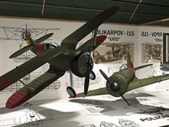 Imatge virtual del futur museu de l'aviació republicana a Santa Margarida i els Monjos. el punt