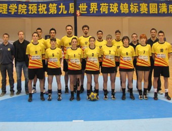 La selecció de corfbol, en l'últim campionat del món, jugat a la Xina EL 9