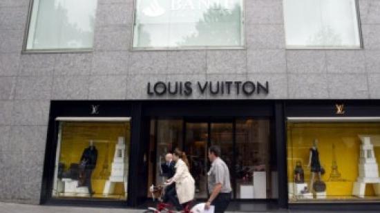 Vuitton obre una empresa de complements al polígon de Campllong | El punt |  Campllong | Economia | El Punt Avui