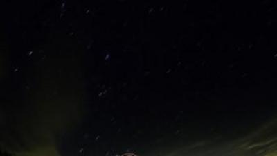 Imatge exterior de l'Observatori d'Ares dels Oms. CEDIDA UNIVERSITAT DE VALÈNCIA